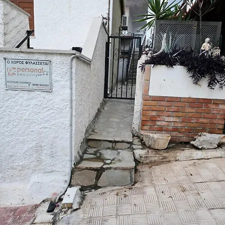 Apartmán Hidden Gem 2br